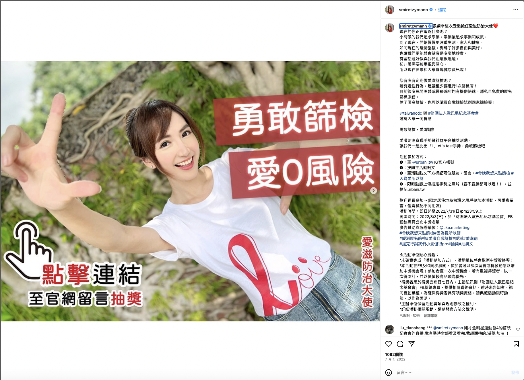 案例03-6｜