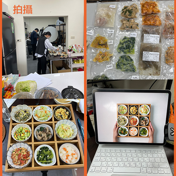 案例05餐盒拍攝