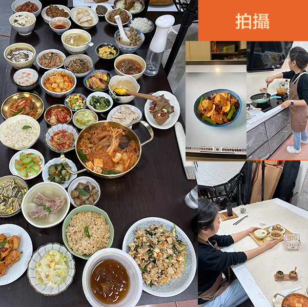 案例05餐盒拍攝2
