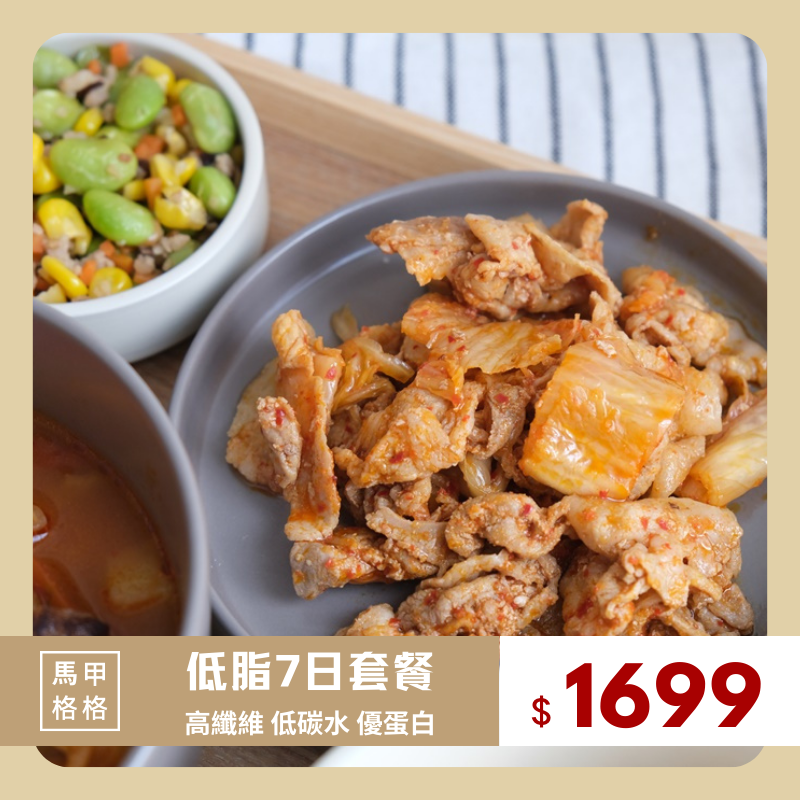 案例05｜整案-廣告素材3