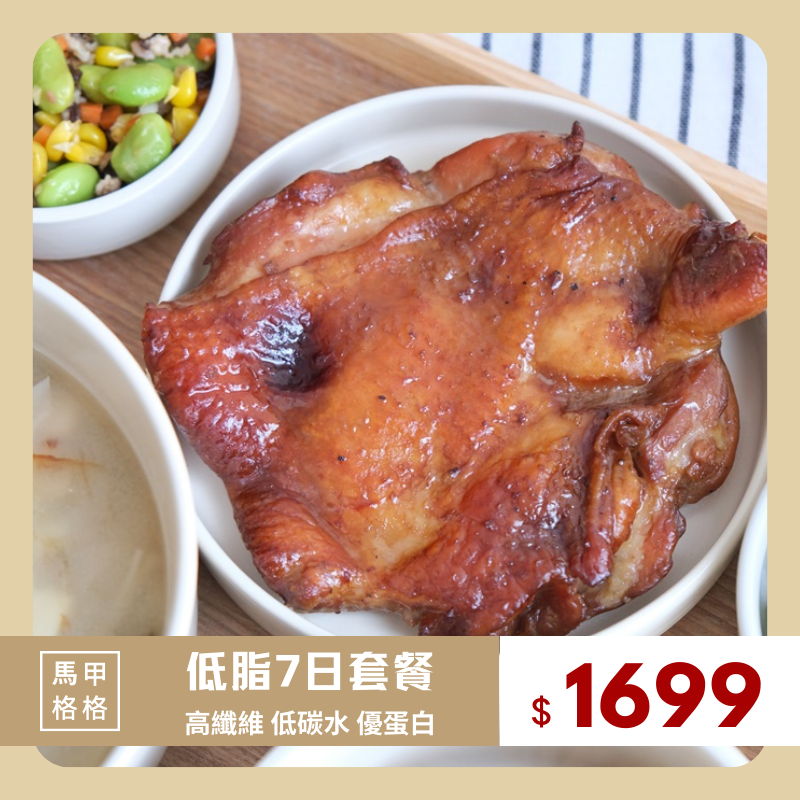 案例05｜整案-廣告素材4(1)
